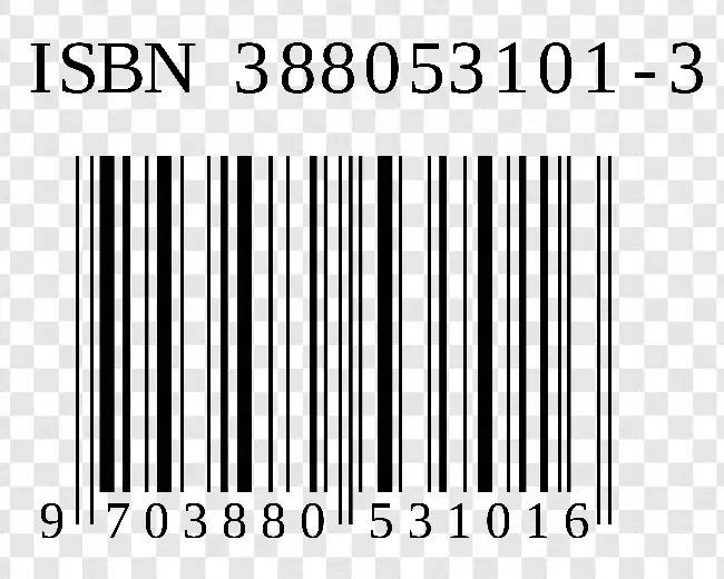 Barcode Free Download Png Free Download